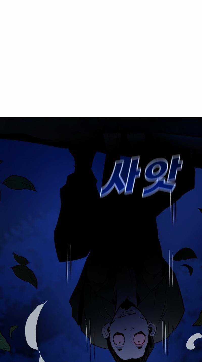 Thiếu Niên Kiếm Sư - Chapter 3 - Trang 98