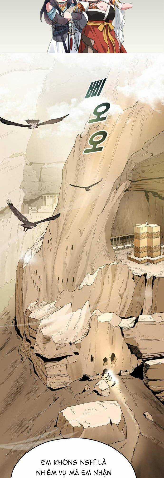 Thiếu Niên Kiếm Sư - Chapter 30 - Trang 2