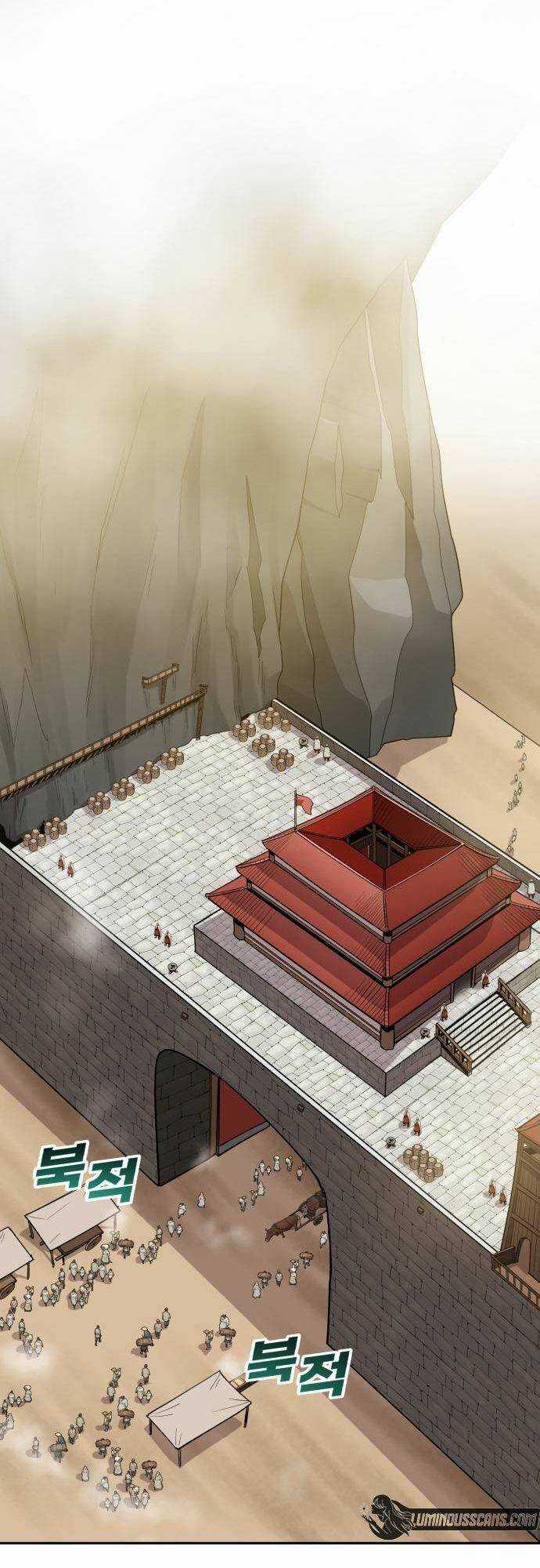 Thiếu Niên Kiếm Sư - Chapter 30 - Trang 17