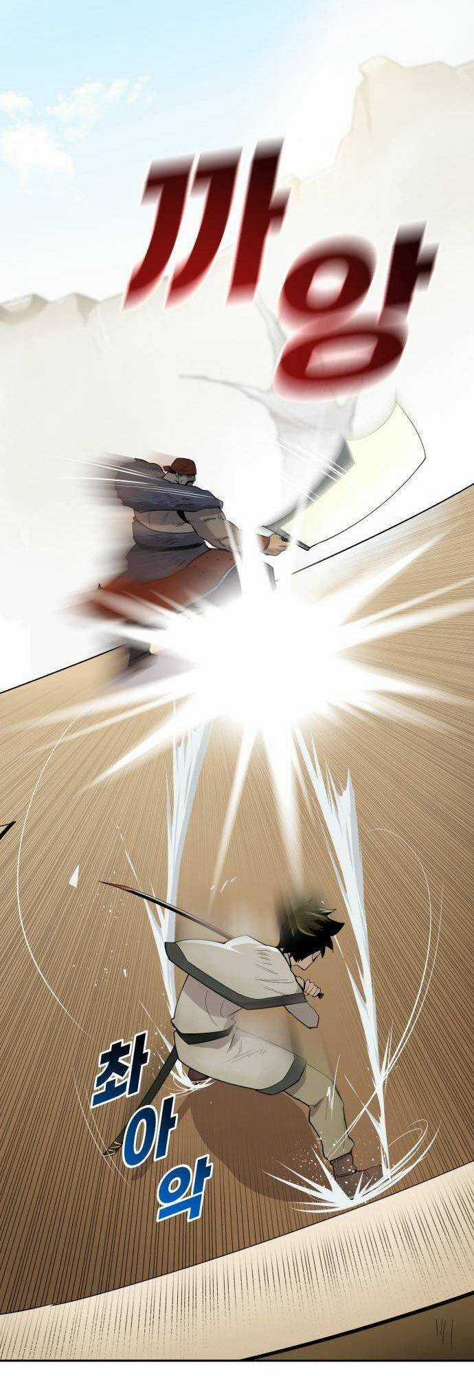 Thiếu Niên Kiếm Sư - Chapter 32 - Trang 16