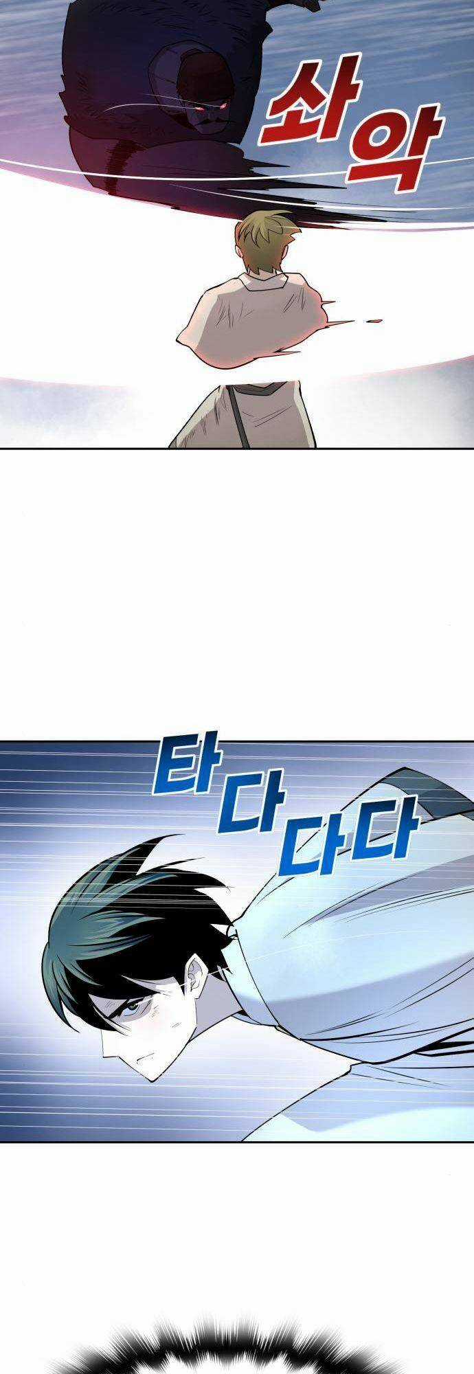 Thiếu Niên Kiếm Sư - Chapter 32 - Trang 30