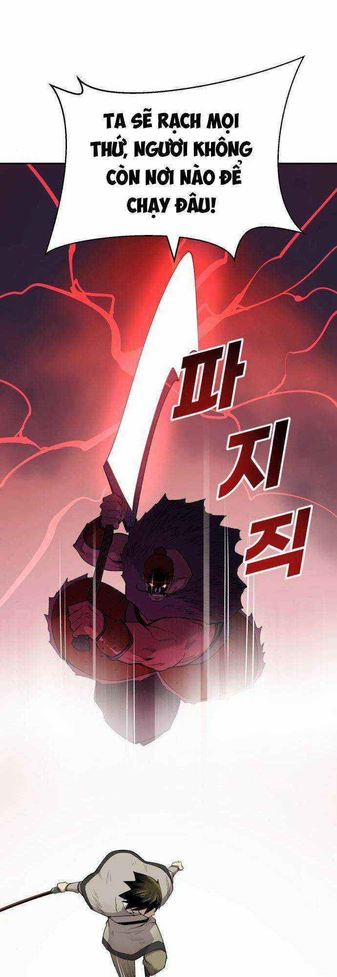 Thiếu Niên Kiếm Sư - Chapter 32 - Trang 43