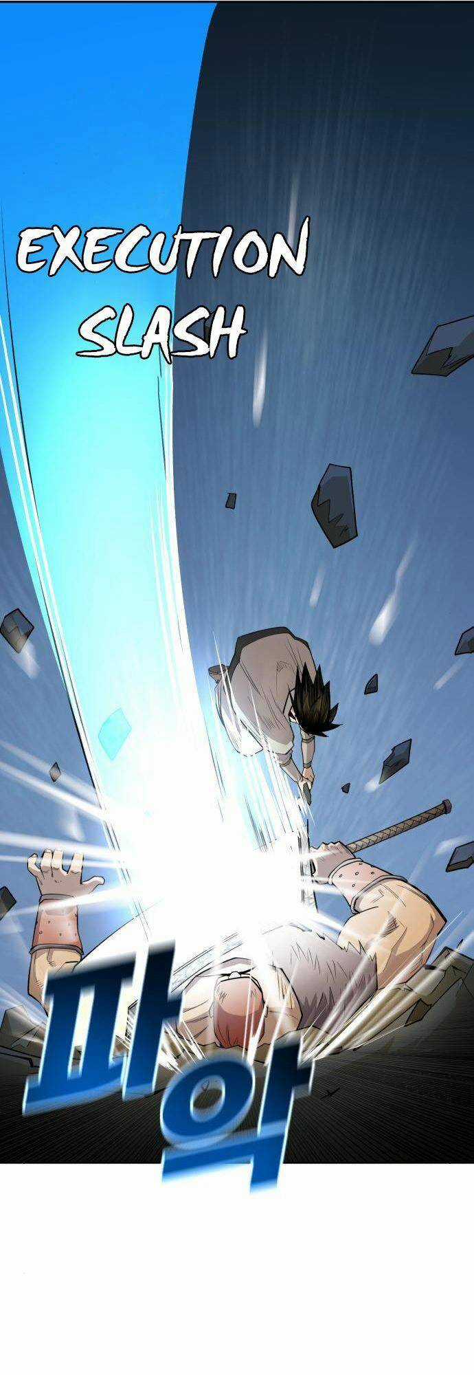 Thiếu Niên Kiếm Sư - Chapter 32 - Trang 57