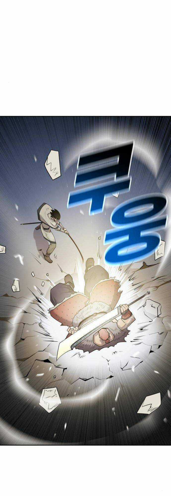 Thiếu Niên Kiếm Sư - Chapter 32 - Trang 58