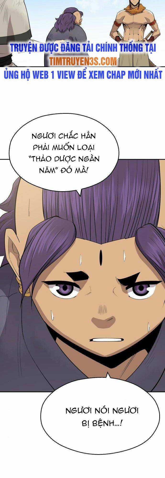 Thiếu Niên Kiếm Sư - Chapter 33 - Trang 35