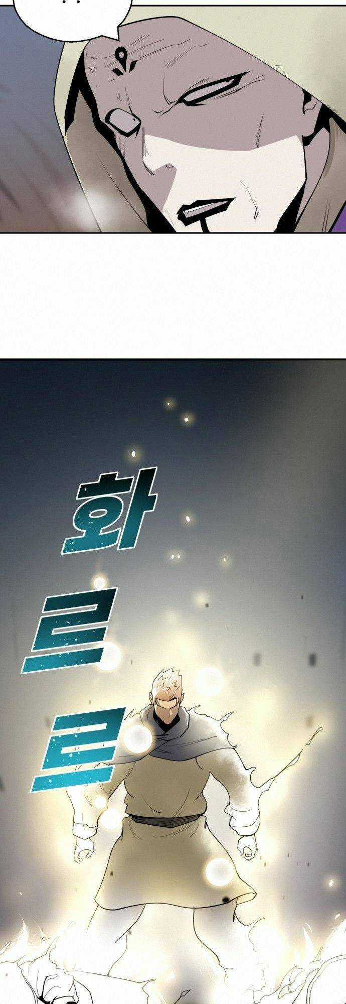 Thiếu Niên Kiếm Sư - Chapter 34 - Trang 14