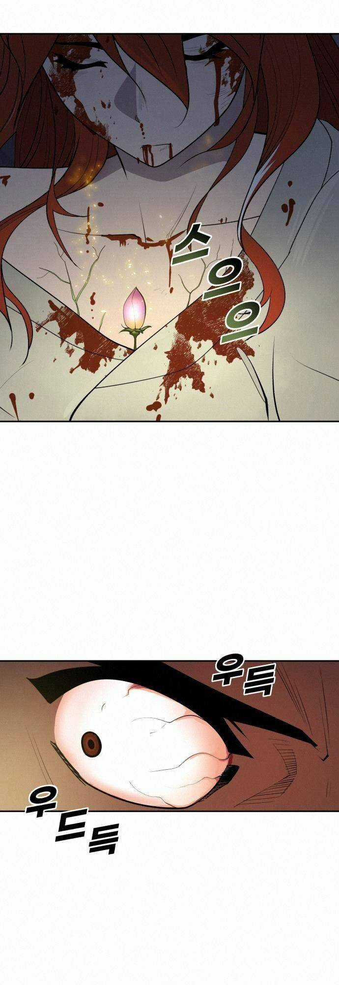 Thiếu Niên Kiếm Sư - Chapter 34 - Trang 39