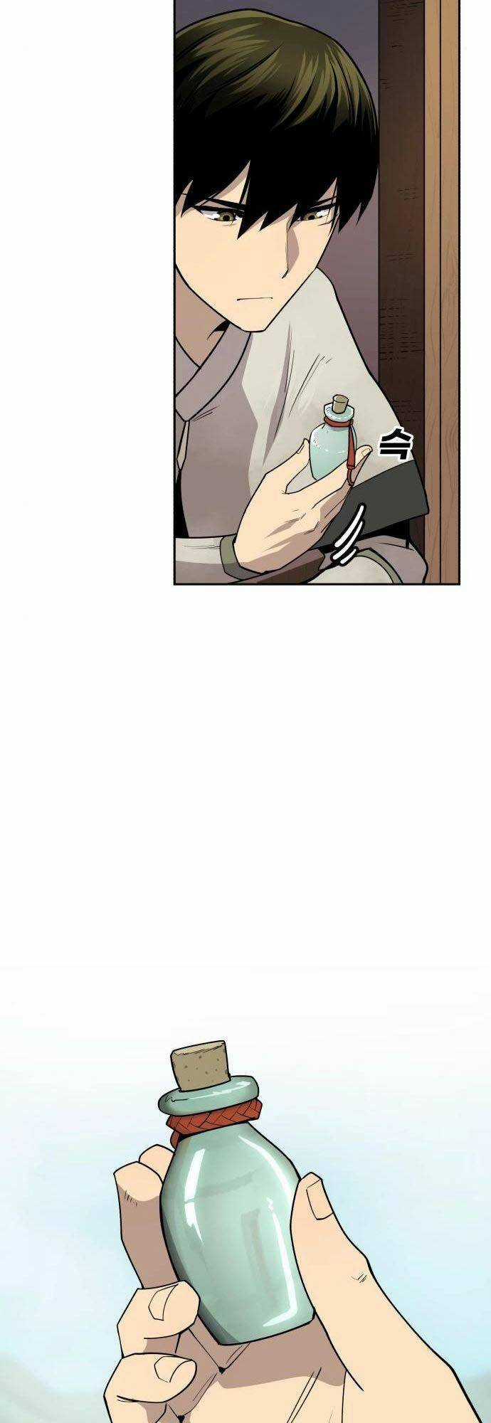 Thiếu Niên Kiếm Sư - Chapter 36 - Trang 18