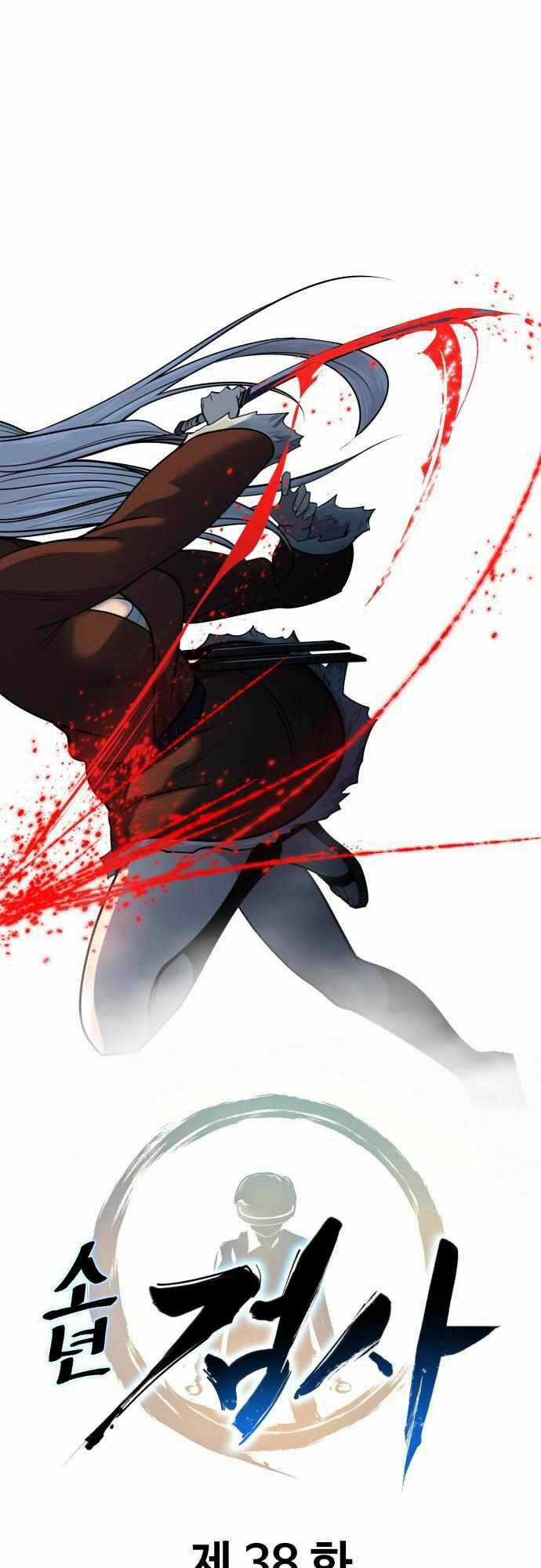 Thiếu Niên Kiếm Sư - Chapter 38 - Trang 16