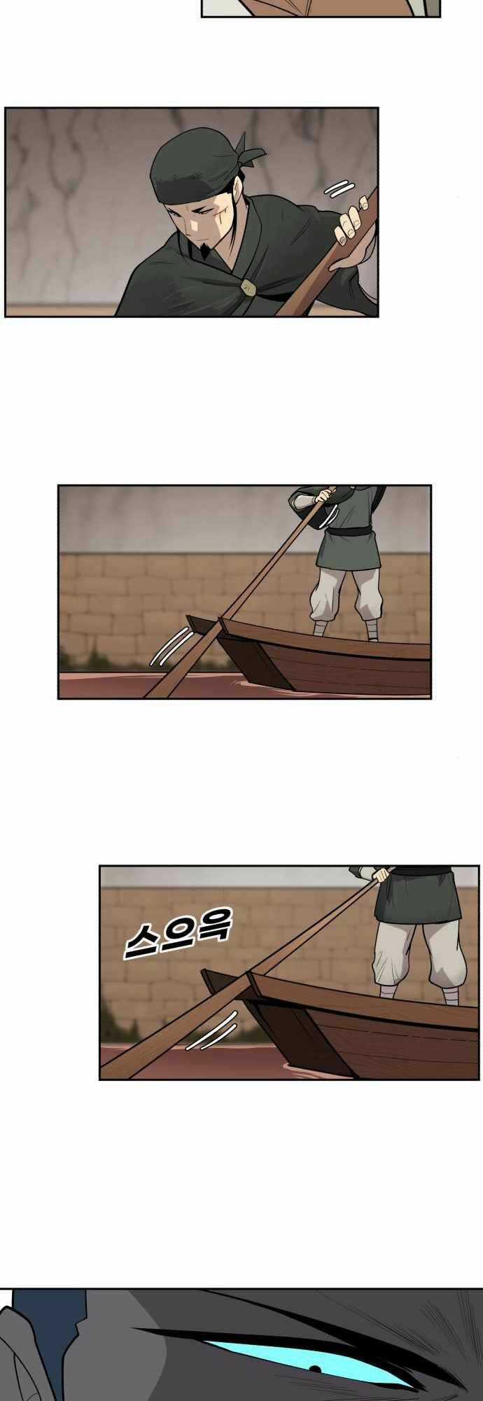 Thiếu Niên Kiếm Sư - Chapter 38 - Trang 35