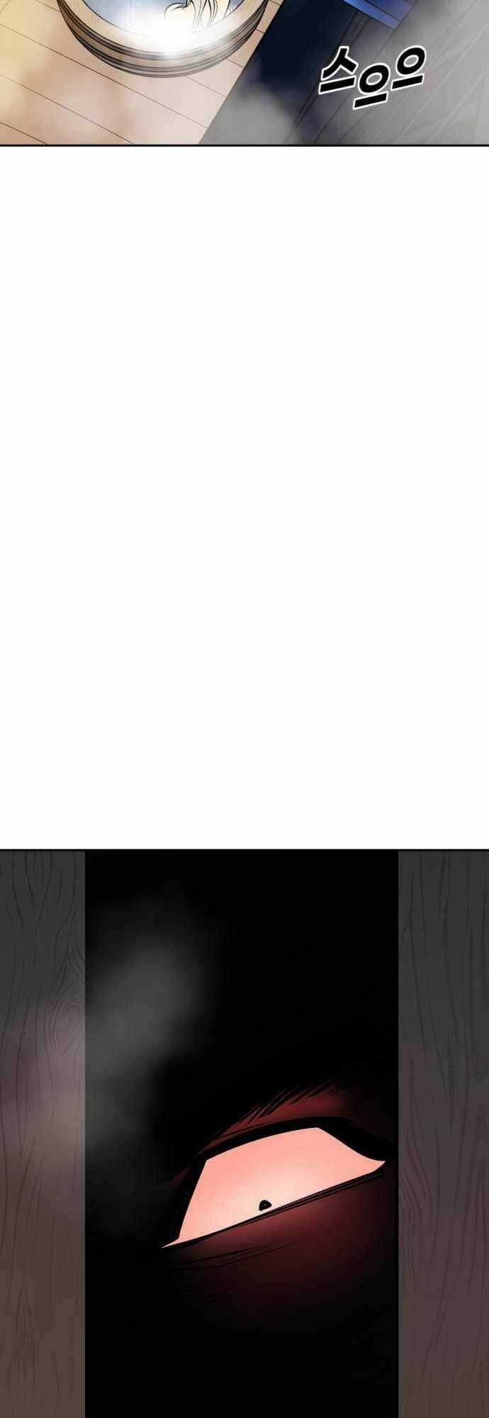 Thiếu Niên Kiếm Sư - Chapter 38 - Trang 60