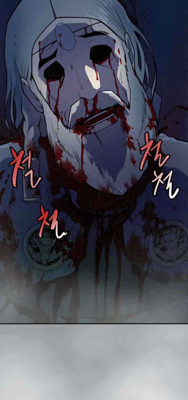 Thiếu Niên Kiếm Sư - Chapter 4 - Trang 84