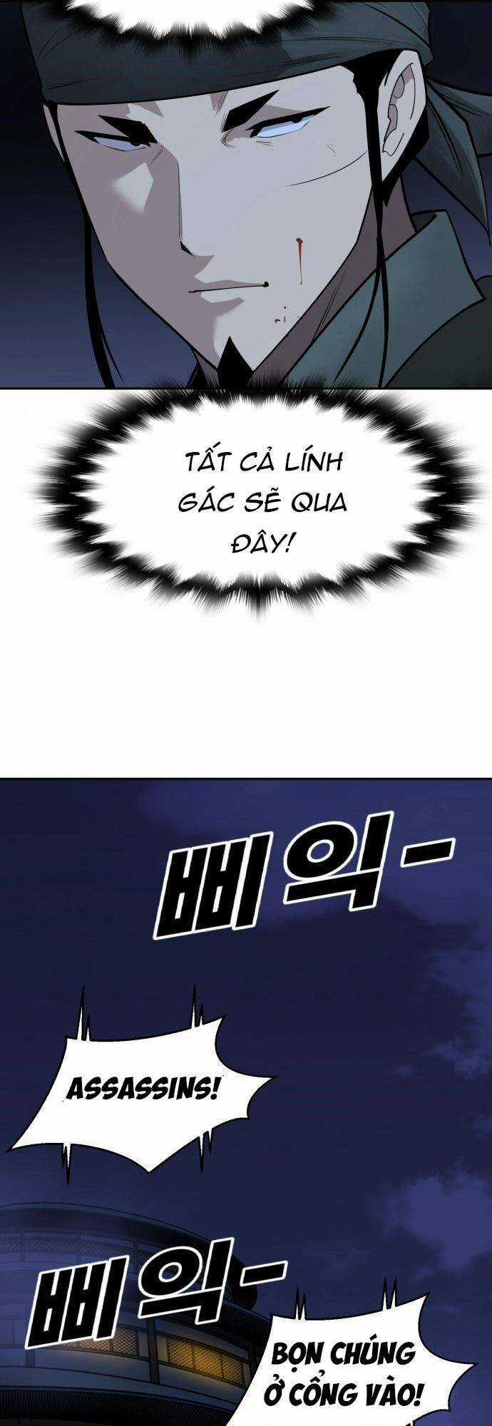 Thiếu Niên Kiếm Sư - Chapter 42 - Trang 14