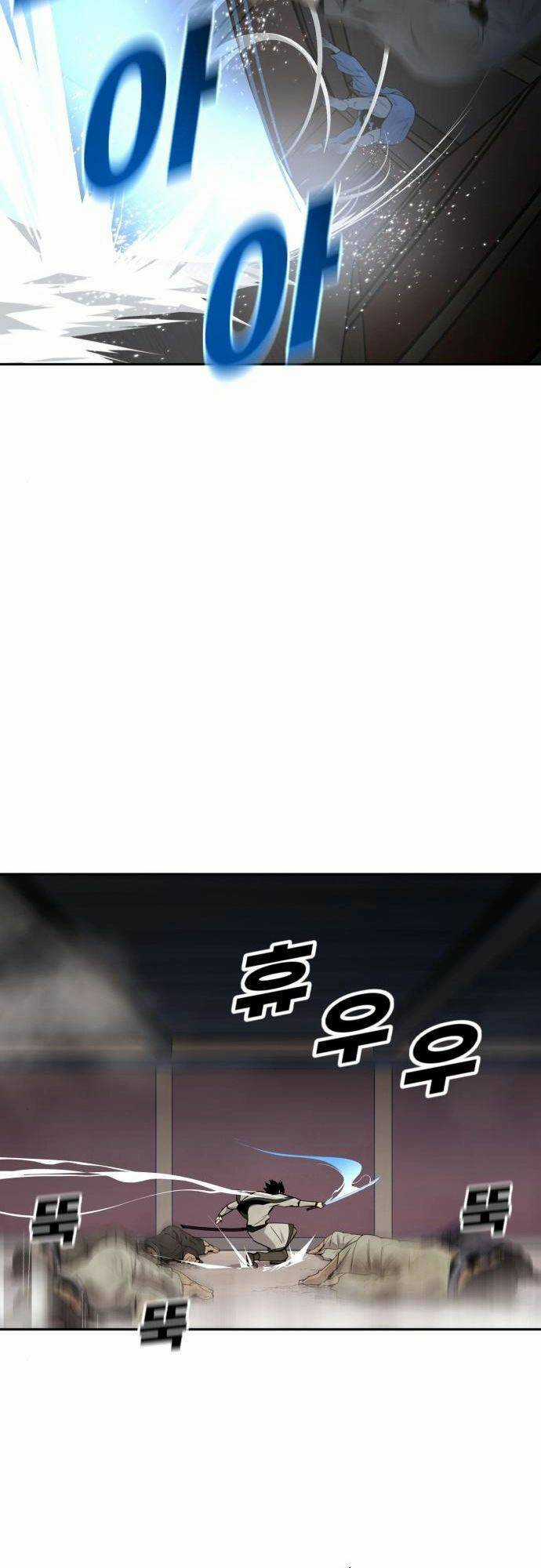 Thiếu Niên Kiếm Sư - Chapter 42 - Trang 59