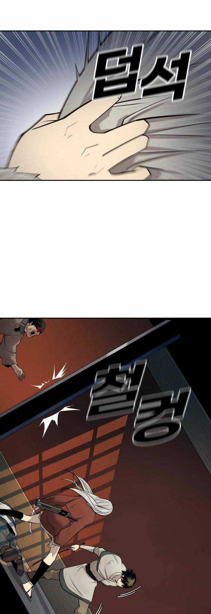 Thiếu Niên Kiếm Sư - Chapter 42 - Trang 68