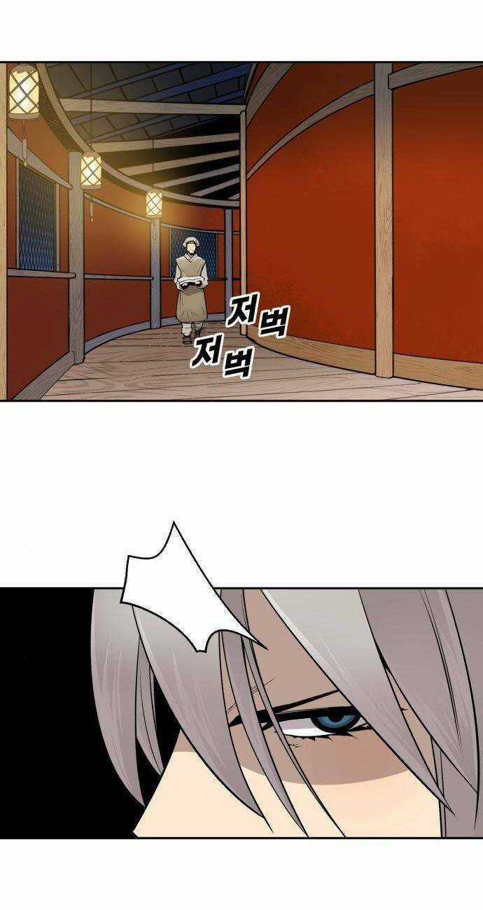 Thiếu Niên Kiếm Sư - Chapter 43 - Trang 29