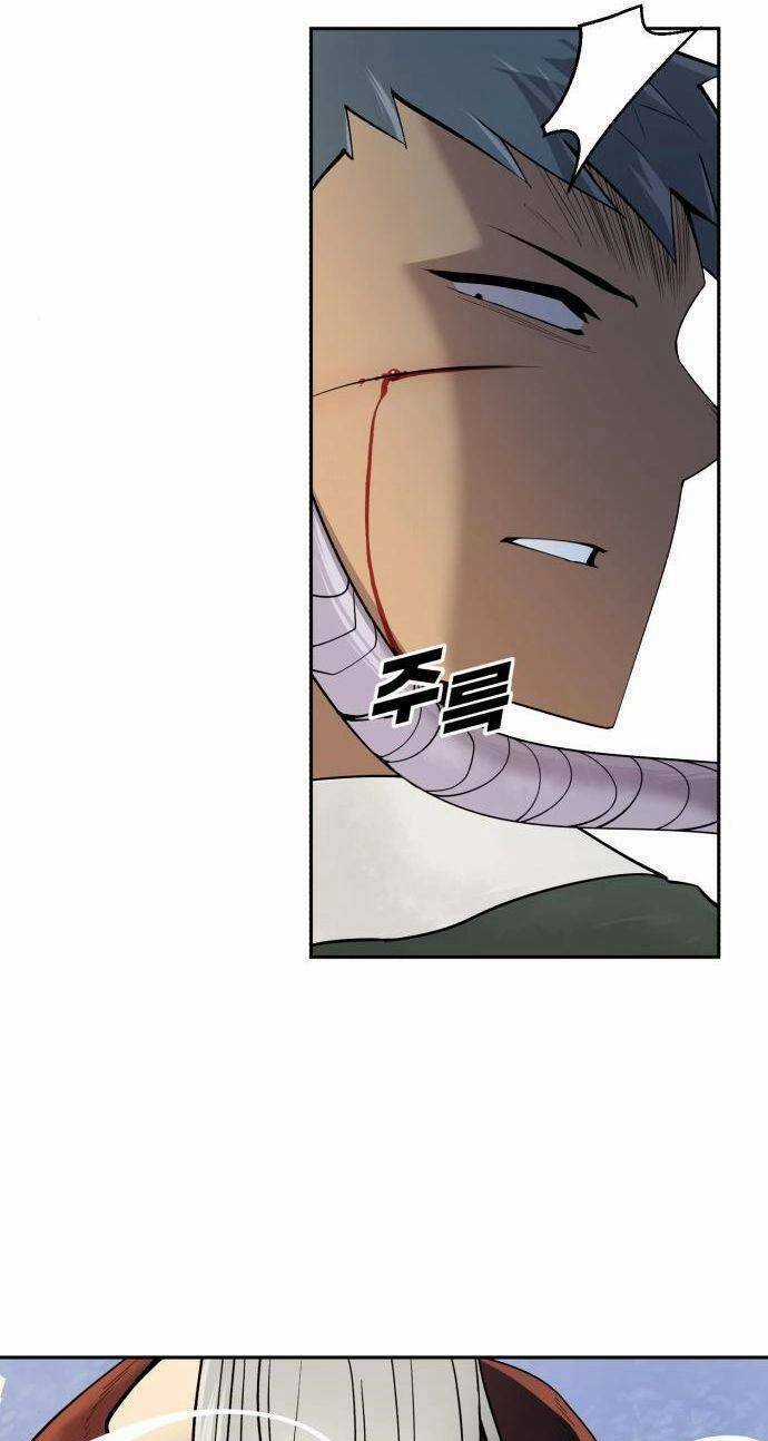 Thiếu Niên Kiếm Sư - Chapter 43 - Trang 83