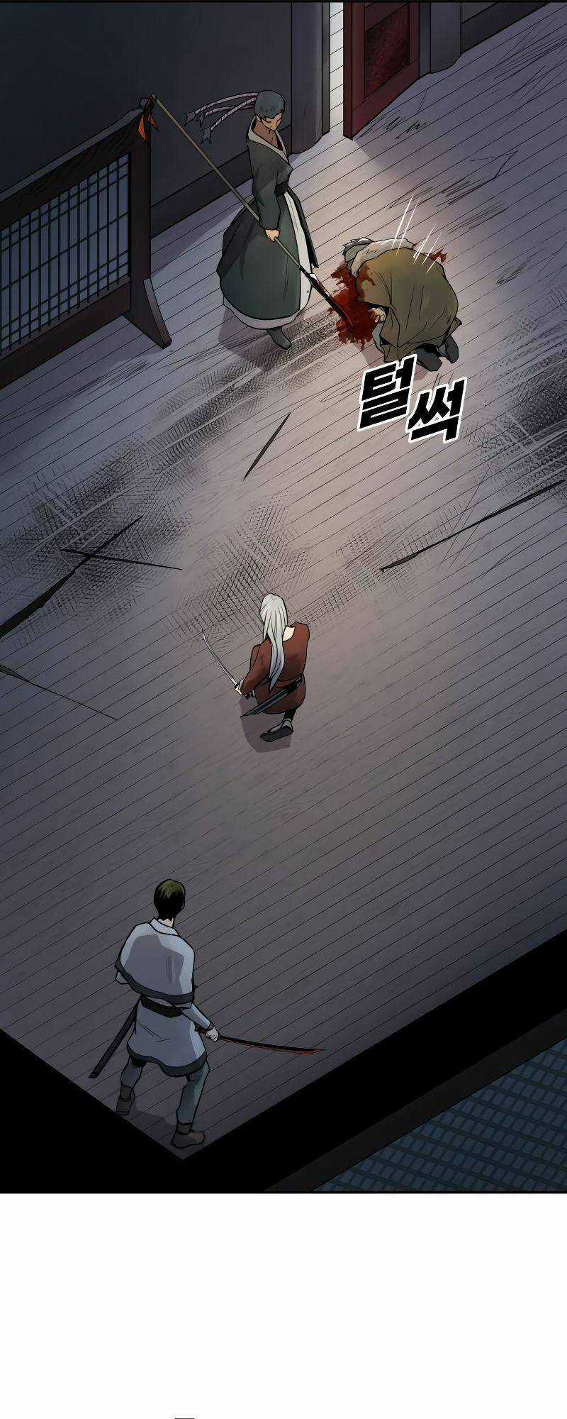 Thiếu Niên Kiếm Sư - Chapter 44 - Trang 24