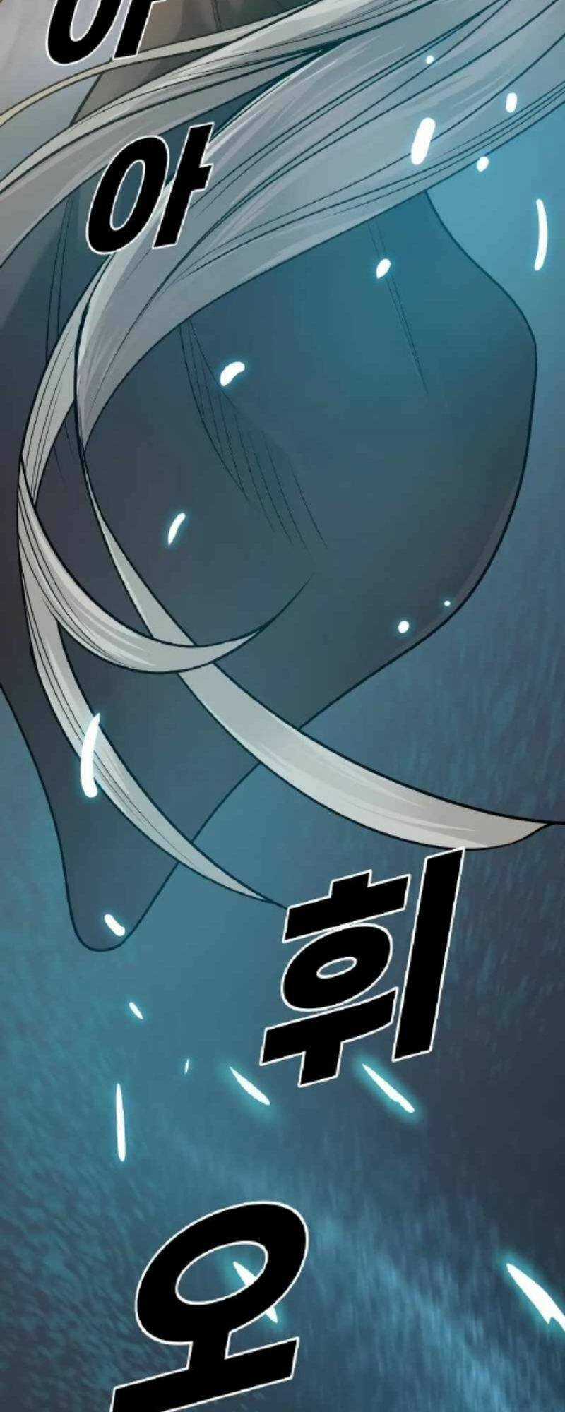 Thiếu Niên Kiếm Sư - Chapter 45 - Trang 55