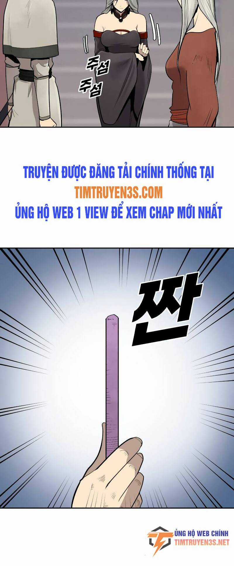 Thiếu Niên Kiếm Sư - Chapter 46 - Trang 22