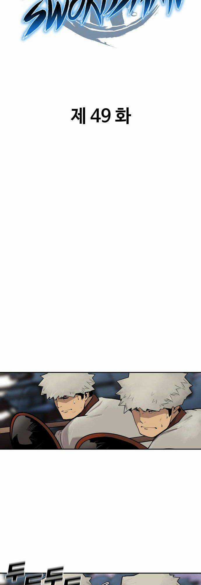 Thiếu Niên Kiếm Sư - Chapter 49 - Trang 12