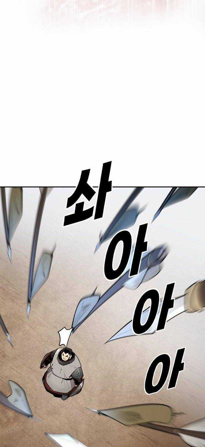 Thiếu Niên Kiếm Sư - Chapter 49 - Trang 34