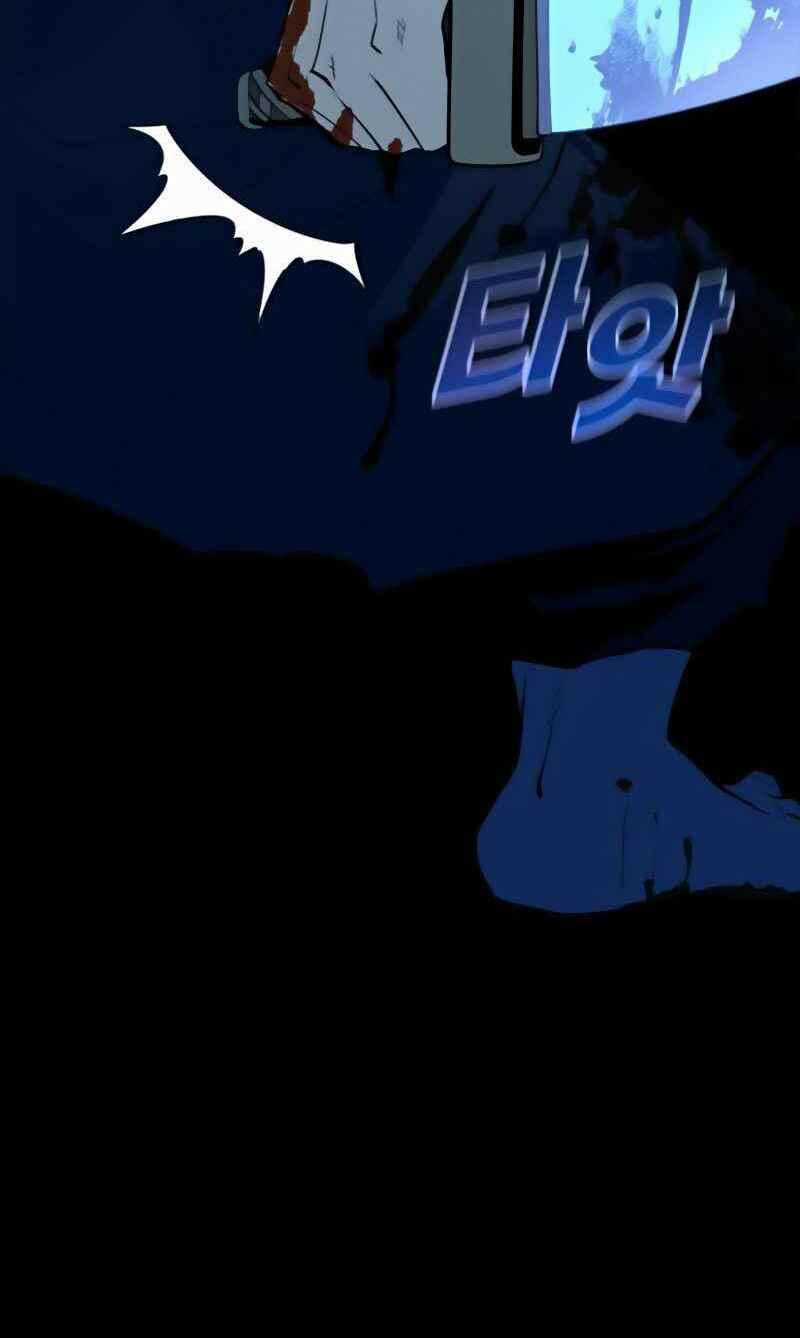 Thiếu Niên Kiếm Sư - Chapter 5 - Trang 109