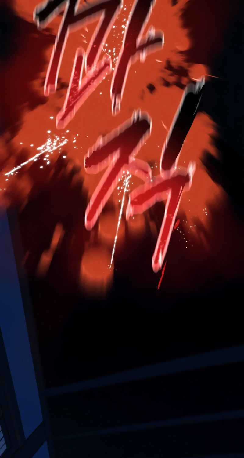 Thiếu Niên Kiếm Sư - Chapter 5 - Trang 14