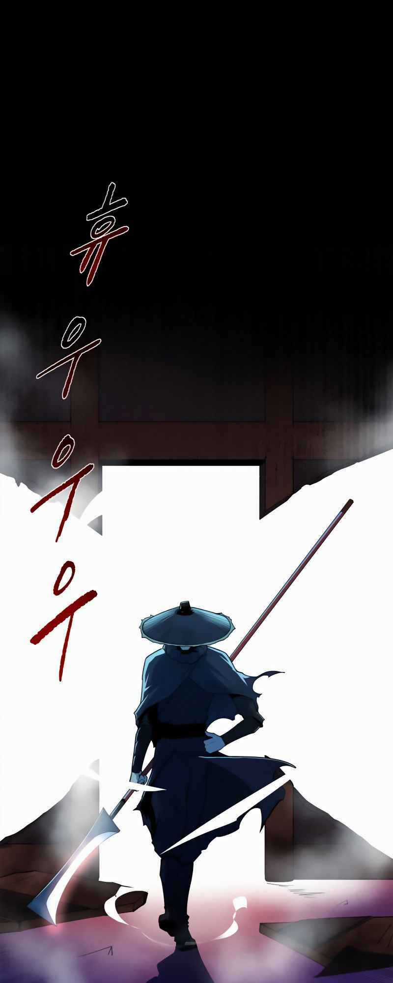 Thiếu Niên Kiếm Sư - Chapter 5 - Trang 21