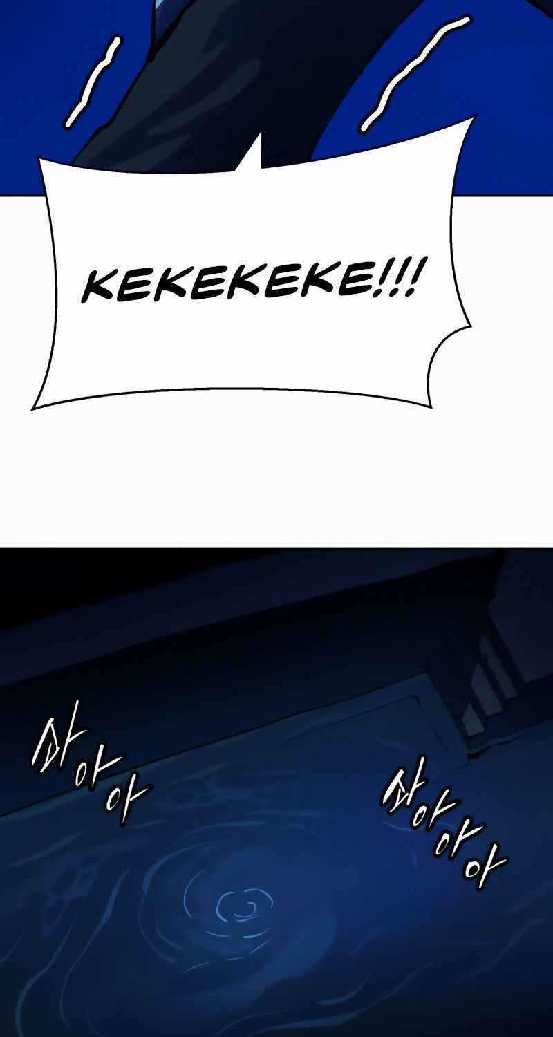 Thiếu Niên Kiếm Sư - Chapter 5 - Trang 62