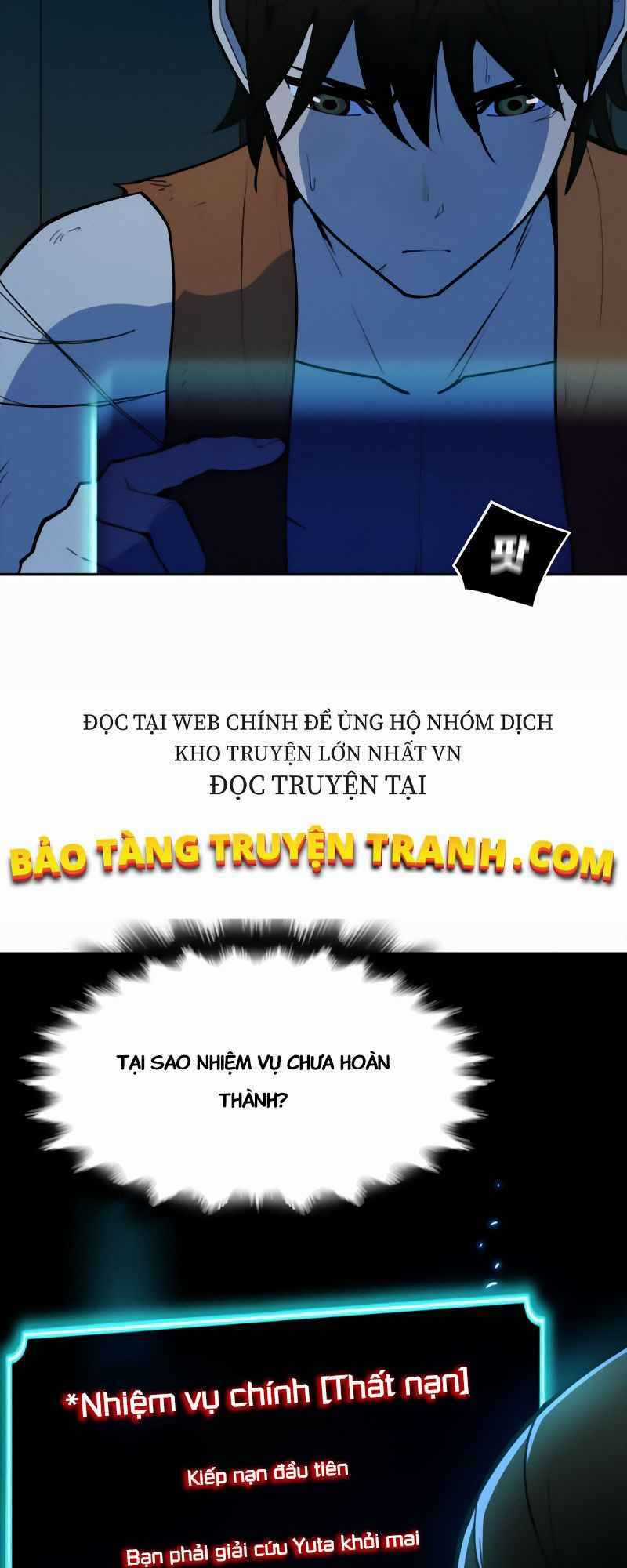 Thiếu Niên Kiếm Sư - Chapter 5 - Trang 85