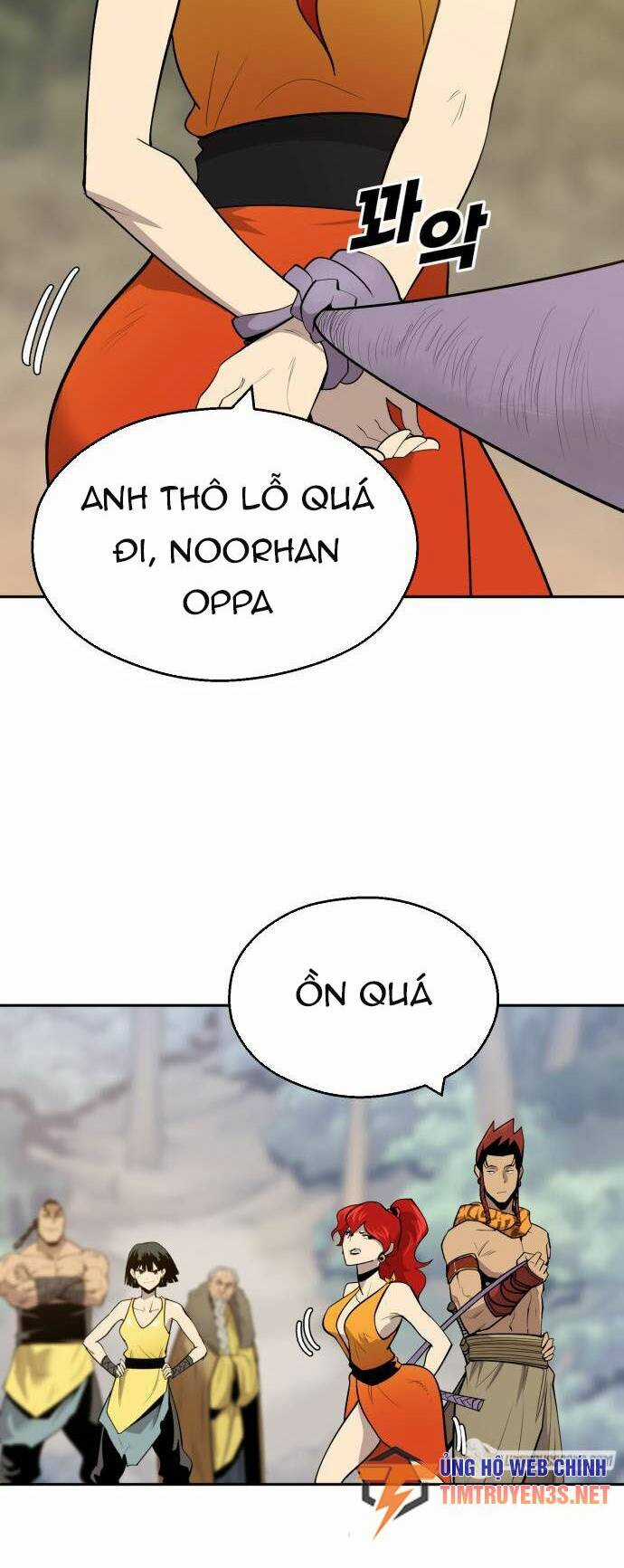 Thiếu Niên Kiếm Sư - Chapter 51 - Trang 16