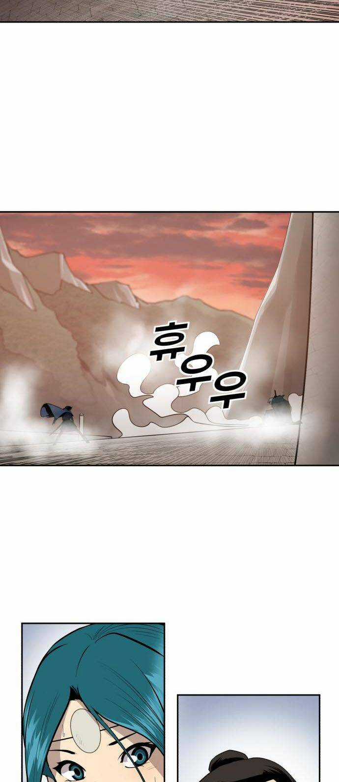 Thiếu Niên Kiếm Sư - Chapter 51 - Trang 45