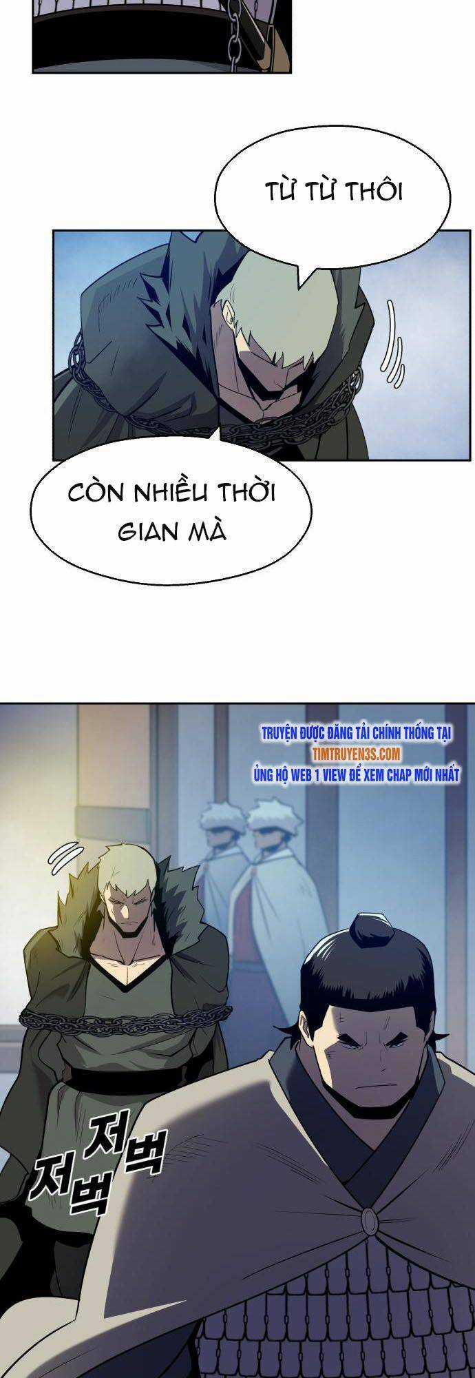 Thiếu Niên Kiếm Sư - Chapter 52 - Trang 15