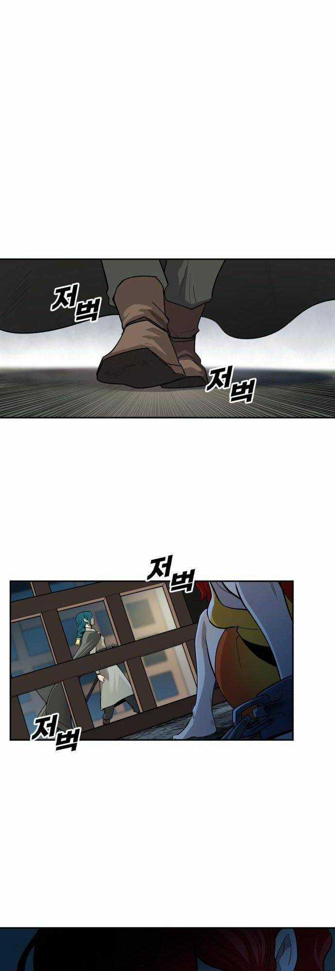 Thiếu Niên Kiếm Sư - Chapter 53 - Trang 32