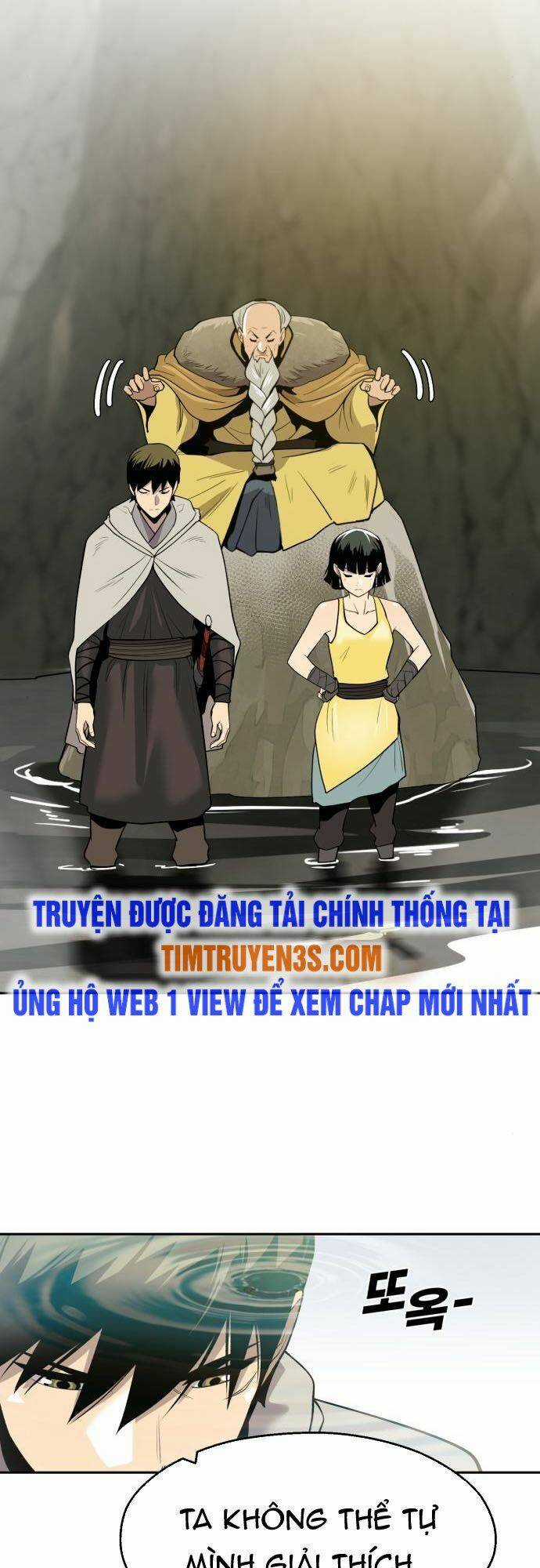 Thiếu Niên Kiếm Sư - Chapter 54 - Trang 16