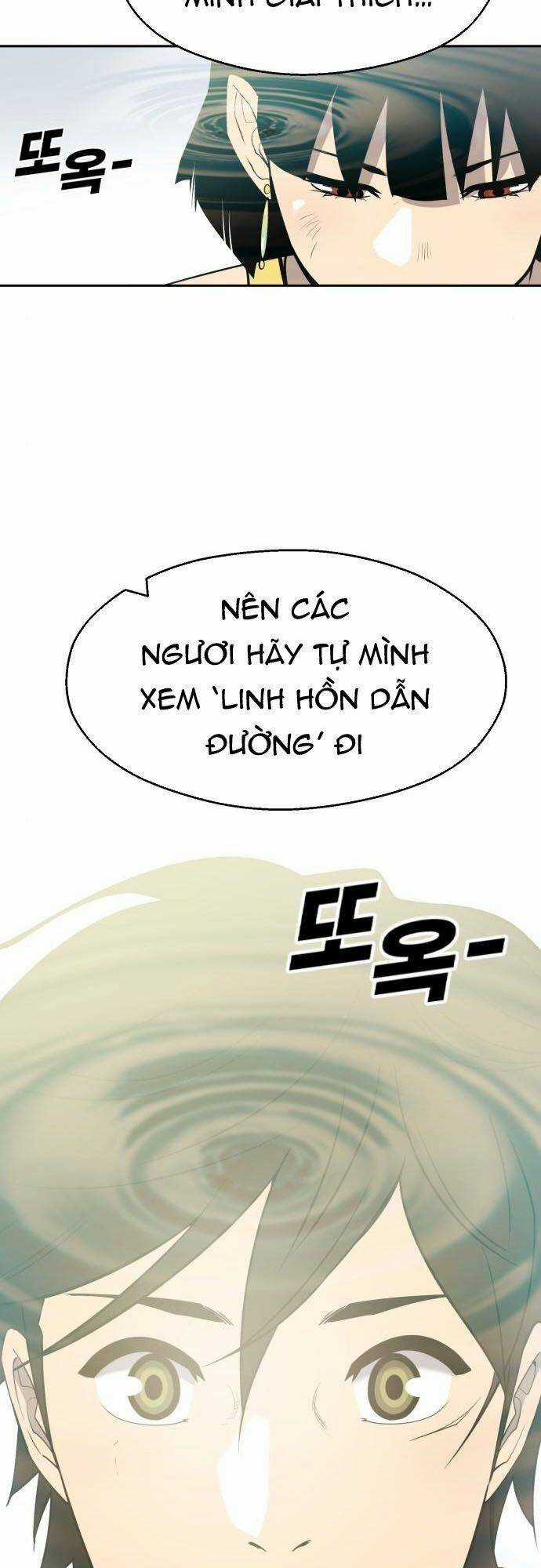 Thiếu Niên Kiếm Sư - Chapter 54 - Trang 17