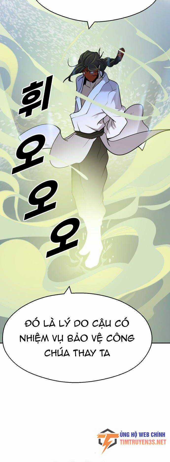 Thiếu Niên Kiếm Sư - Chapter 54 - Trang 43