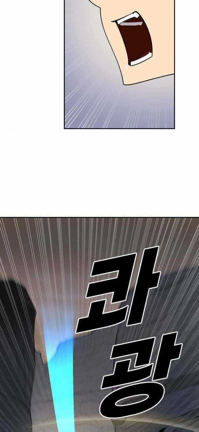 Thiếu Niên Kiếm Sư - Chapter 57 - Trang 45