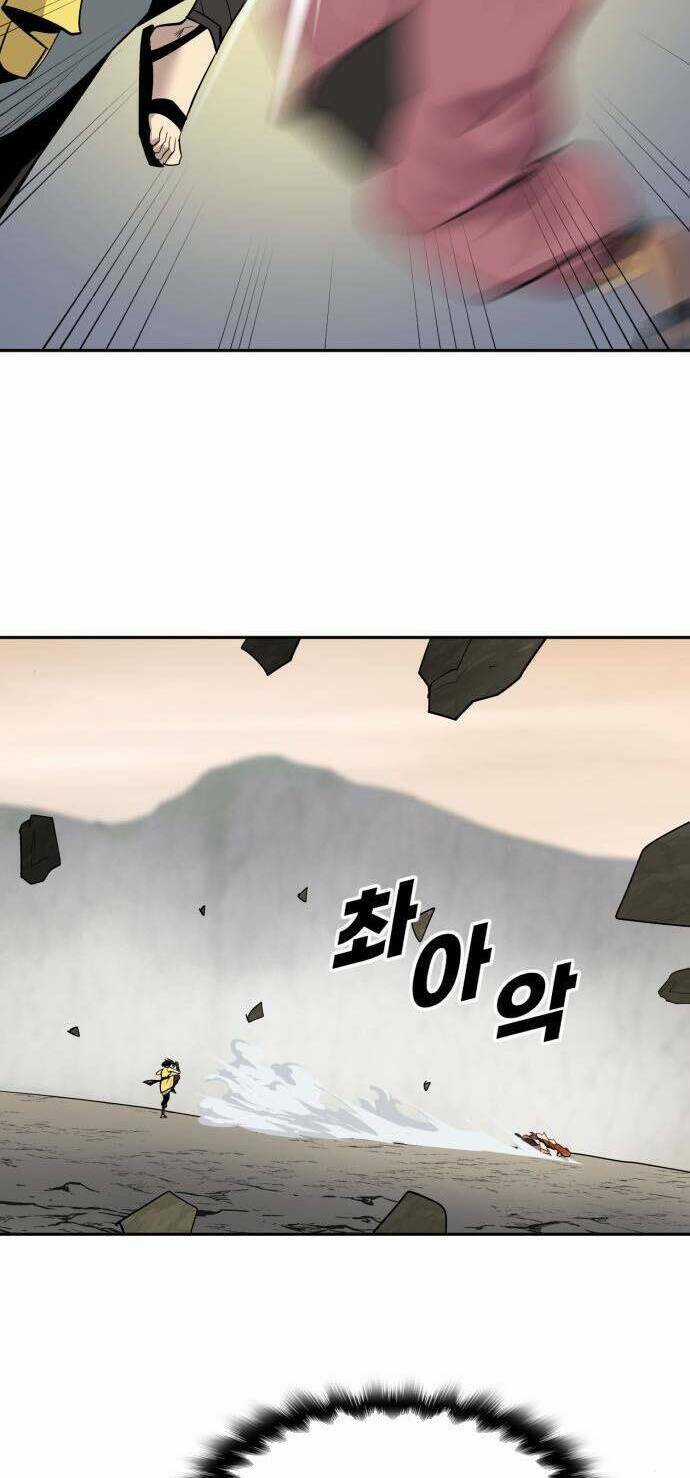 Thiếu Niên Kiếm Sư - Chapter 57 - Trang 57