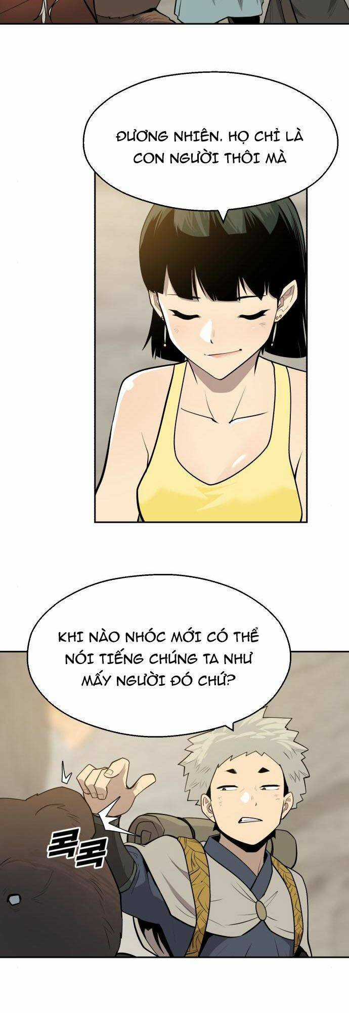 Thiếu Niên Kiếm Sư - Chapter 58 - Trang 16