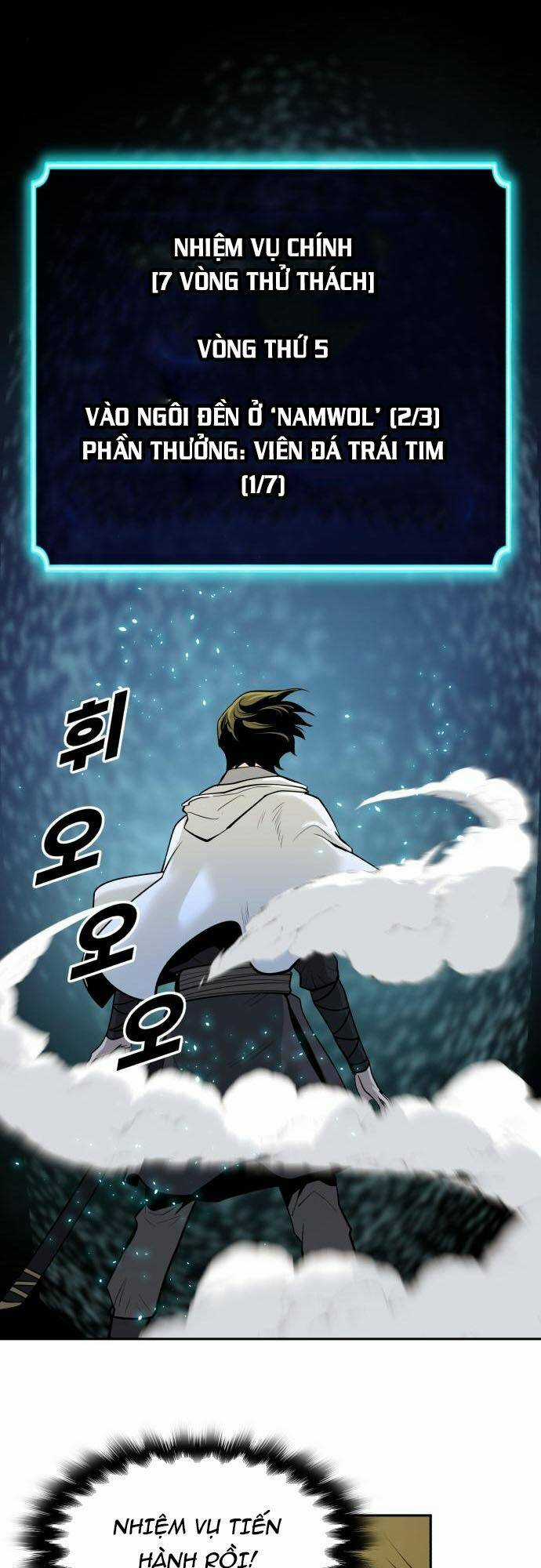 Thiếu Niên Kiếm Sư - Chapter 58 - Trang 27