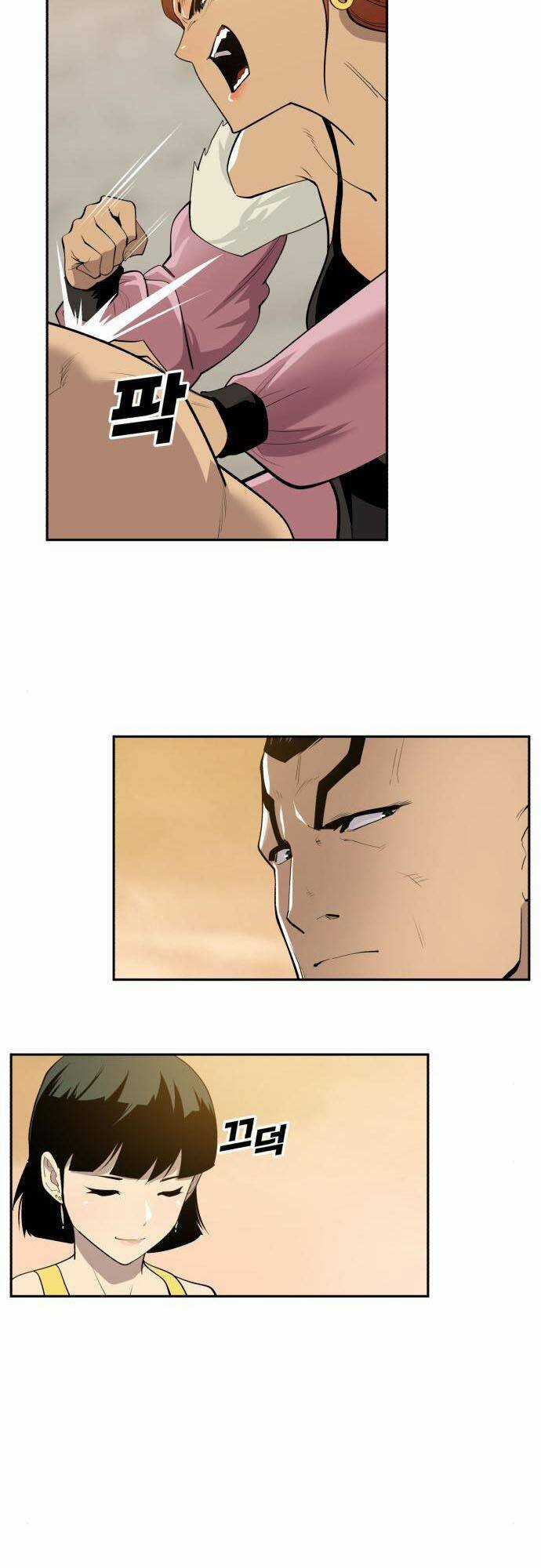 Thiếu Niên Kiếm Sư - Chapter 58 - Trang 6