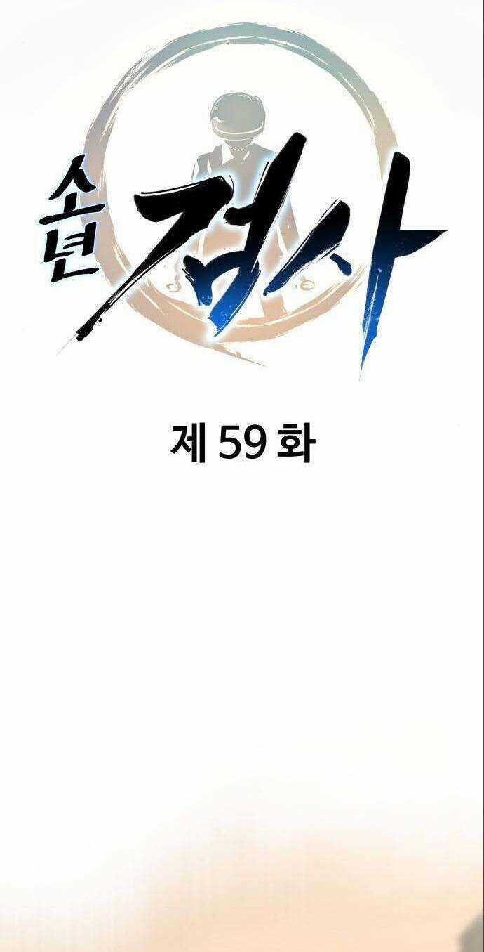 Thiếu Niên Kiếm Sư - Chapter 59 - Trang 11