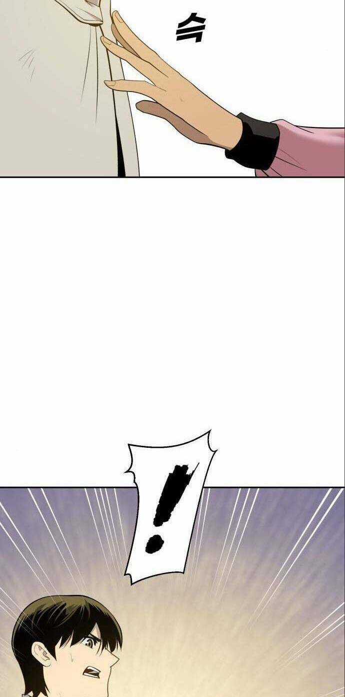 Thiếu Niên Kiếm Sư - Chapter 59 - Trang 69