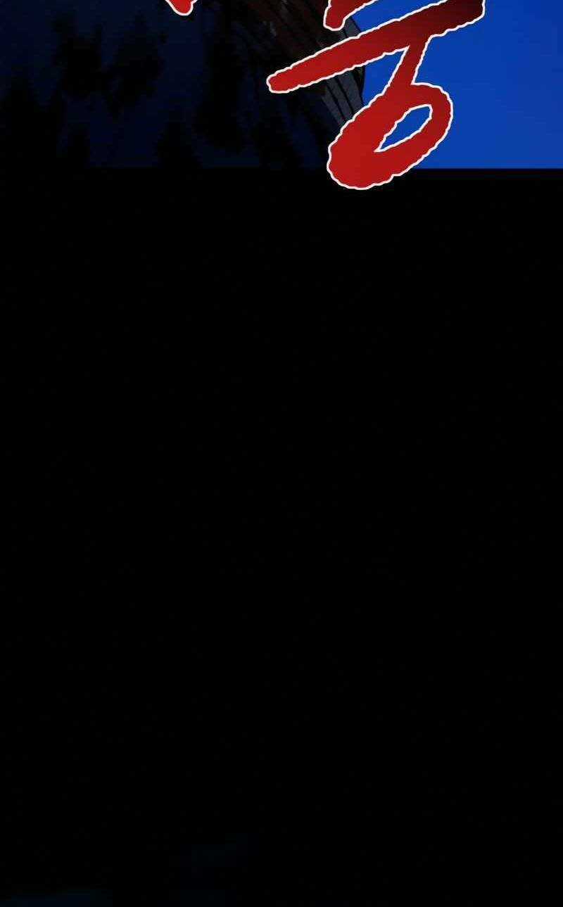 Thiếu Niên Kiếm Sư - Chapter 6 - Trang 31