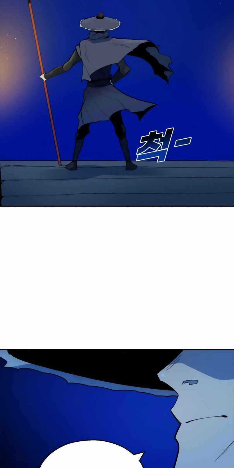 Thiếu Niên Kiếm Sư - Chapter 6 - Trang 42