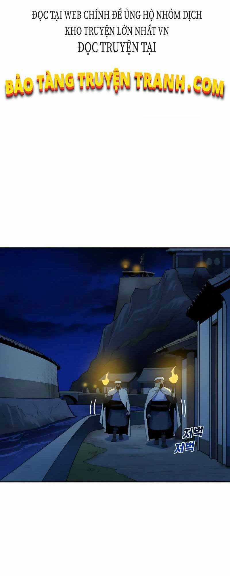 Thiếu Niên Kiếm Sư - Chapter 6 - Trang 67