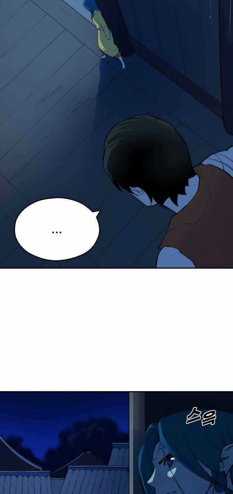 Thiếu Niên Kiếm Sư - Chapter 6 - Trang 77