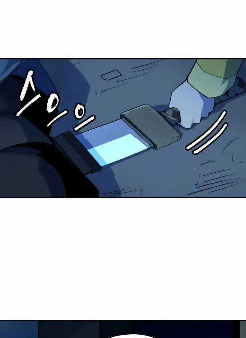 Thiếu Niên Kiếm Sư - Chapter 6 - Trang 89